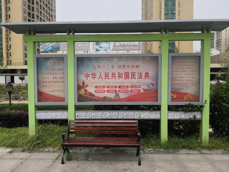 微信图片_20220614111426.png
