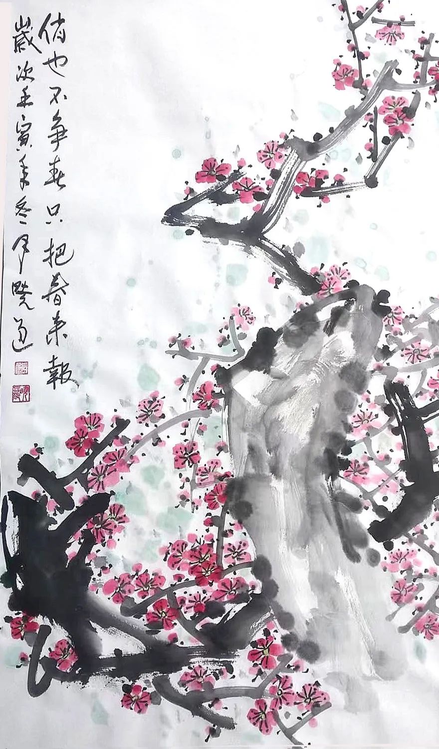 微信图片_20230119114546.jpg