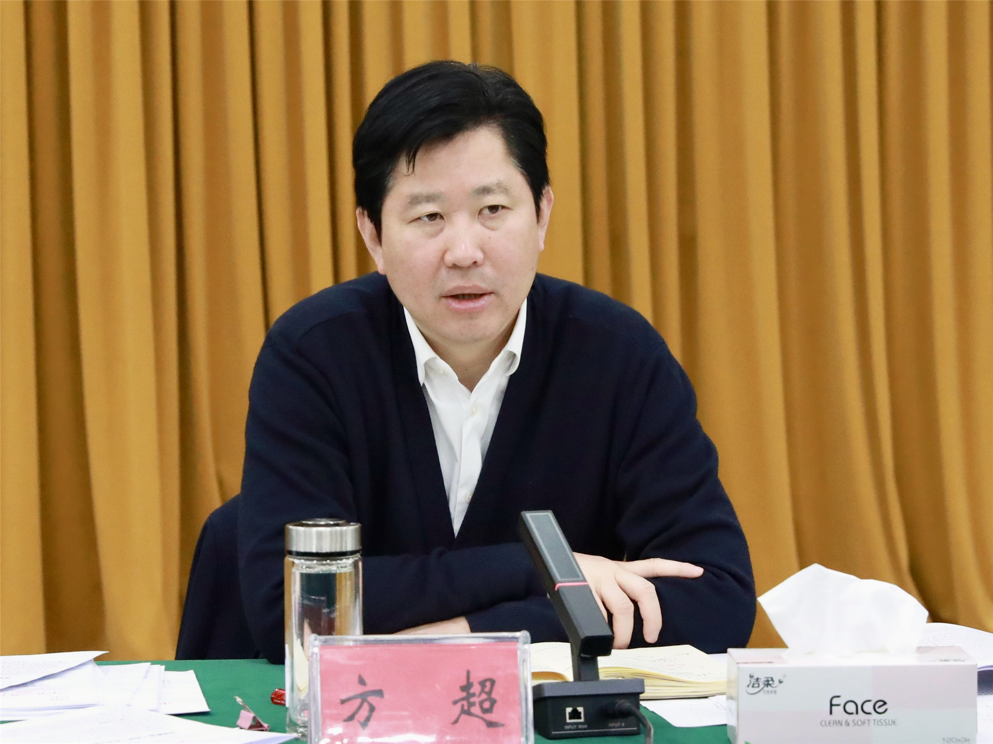 微信图片_20250318105133.jpg