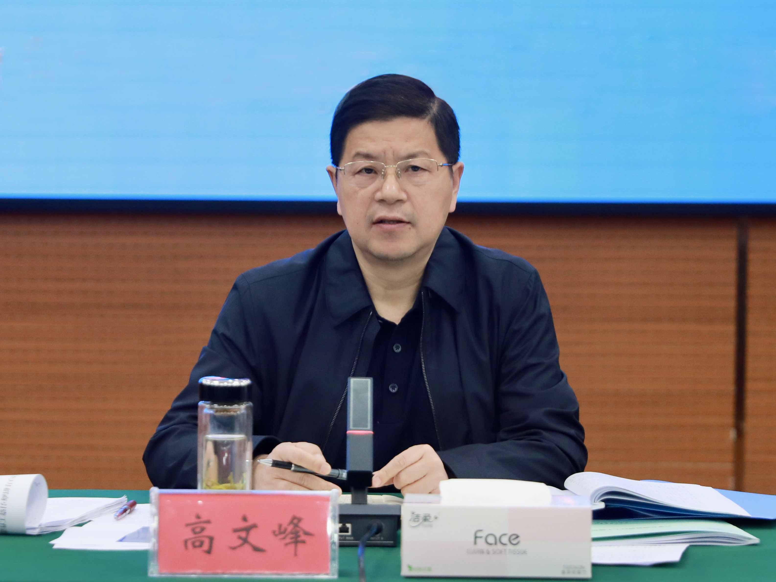微信图片_20250403165817.jpg