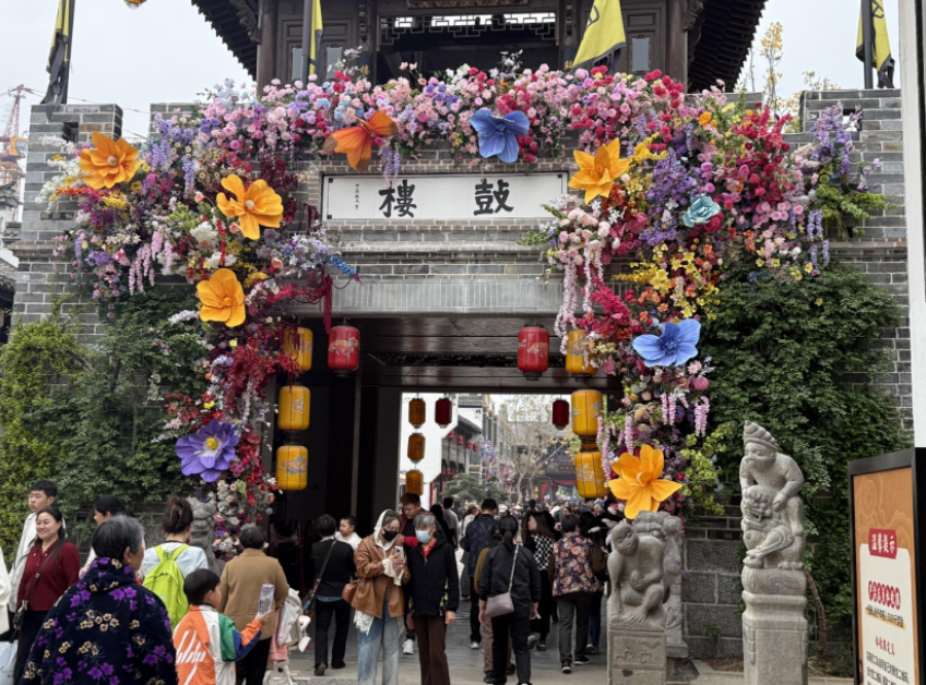 微信图片_20250417160638.png